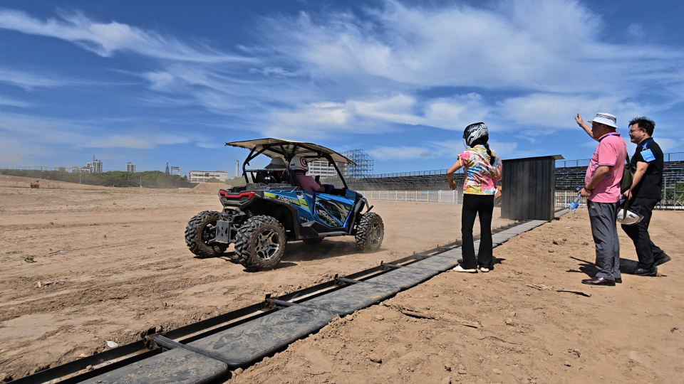 OTYUH, 置了公众体, lhn OTYUH, 置了公众体, lhn