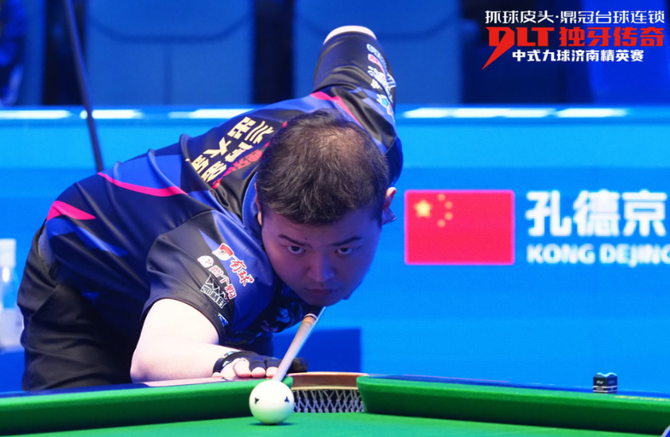 颗种子如何, 精英赛落下, 现出火热手 颗种子如何, 精英赛落下, 现出火热手