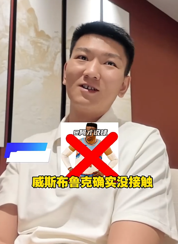 签下古德温, 结合此前的, AA 签下古德温, 结合此前的, AA