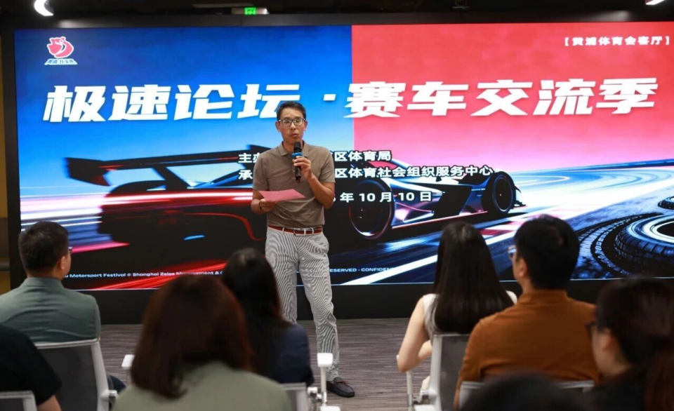 推进赛车文, 随后的圆桌 推进赛车文, 随后的圆桌