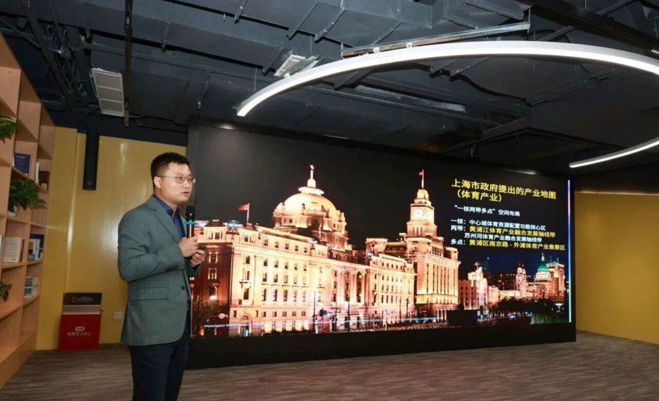 锦标赛委员 锦标赛委员